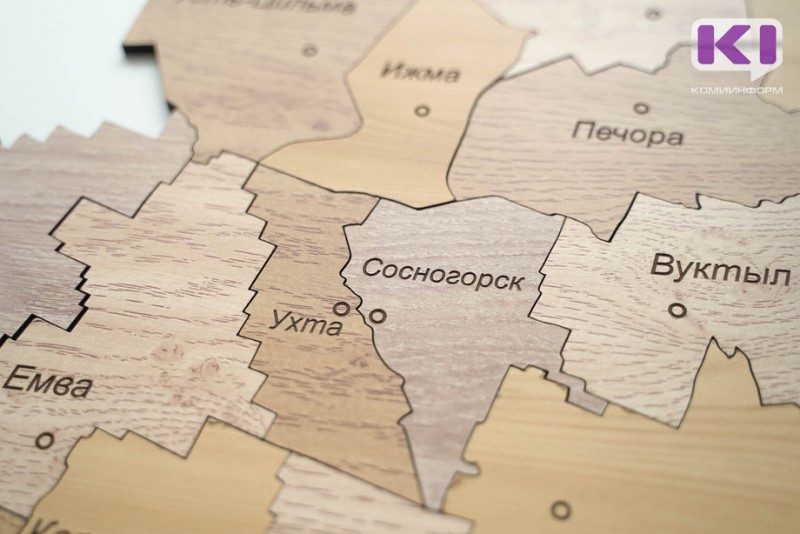 В региональном рейтинге открытости бюджетных данных за 2020 год лидируют Инта, Сосногорск и Ухта