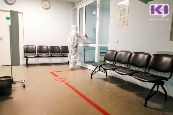 Коми республиканская клиническая больница перестает принимать коронавирусных больных
