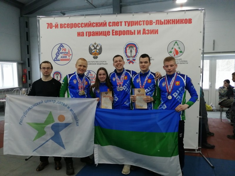 Сборная Коми по спортивному туризму везет домой десять медалей чемпионата России