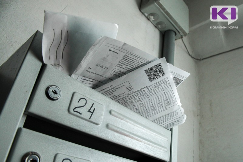 В Коми 15 домов переведены со спецсчетов на счет фонда капремонта за задолженность по уплате взносов