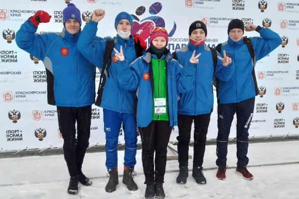 Сборная Коми заняла второе место на Всероссийской зимней Спартакиаде инвалидов