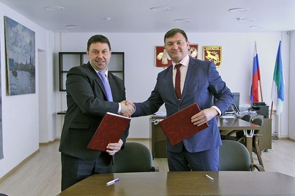 Воркута и Инта подписали межмуниципальное Соглашение 