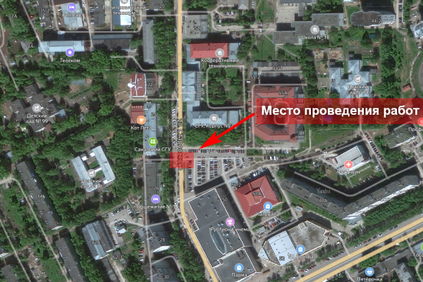 В Сыктывкаре перекроют улицу Старовского в районе ТРЦ 