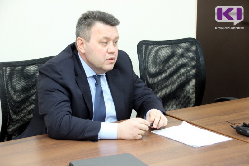 Коми не готова к термодеструкции - министр природных ресурсов республики Алексей Кузнецов 