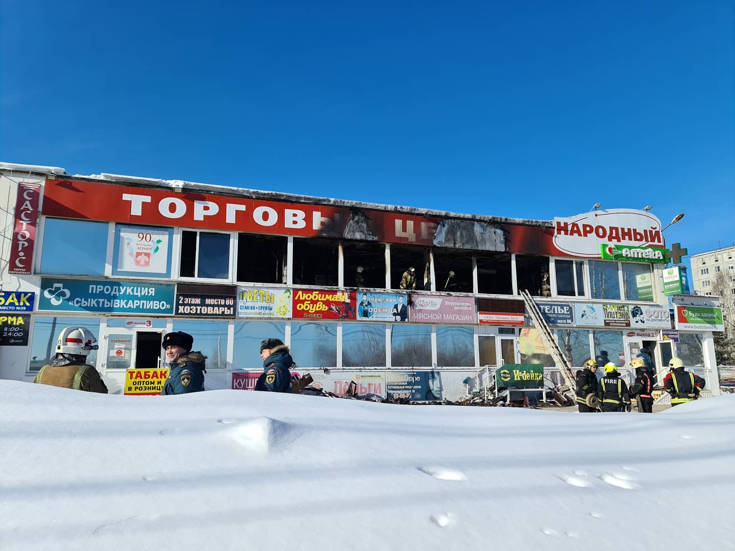 В Сыктывкаре потушили пожар в ТЦ 