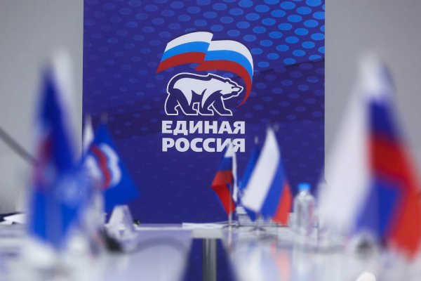 В Коми единороссы дали старт процедуре отбора кандидатов в депутаты Госдумы России