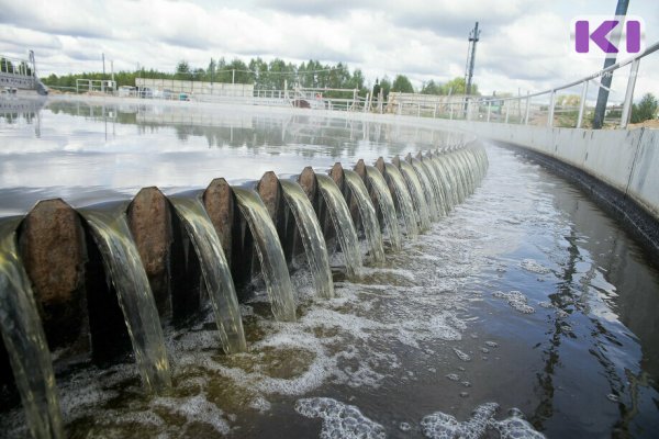 В Коми 570 млн рублей потратят на обеспечение жителей чистой водой