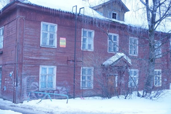 В Сыктывкаре две УК понесут наказание за неочищенные от снега и сосулек крыши