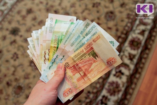 В январе средняя зарплата в Коми составила 55,5 тыс.рублей