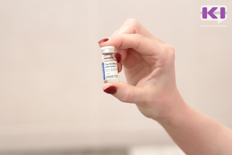 До конца марта вакцина от COVID-19 поступит в труднодоступные территории Коми