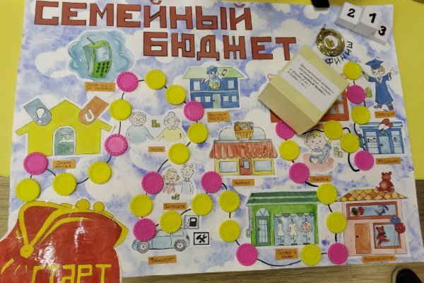 В Коми открыт прием заявок на конкурс 