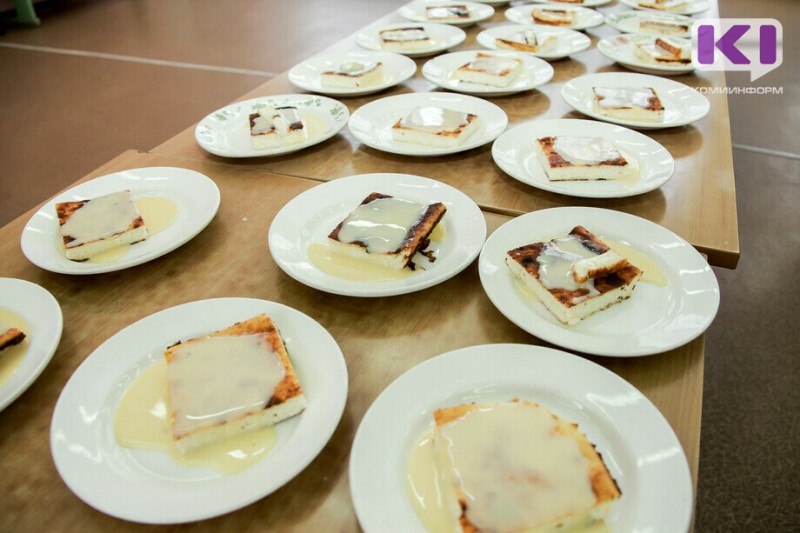 Сыктывкарские родители перестали жаловаться на качество школьного питания