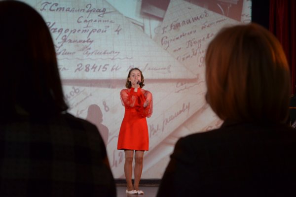 Молодежь Коми заступила на 