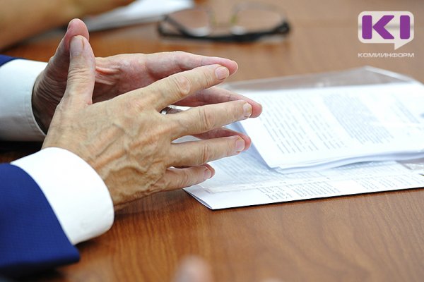 Правительство России анонсировало масштабное сокращение госаппарата