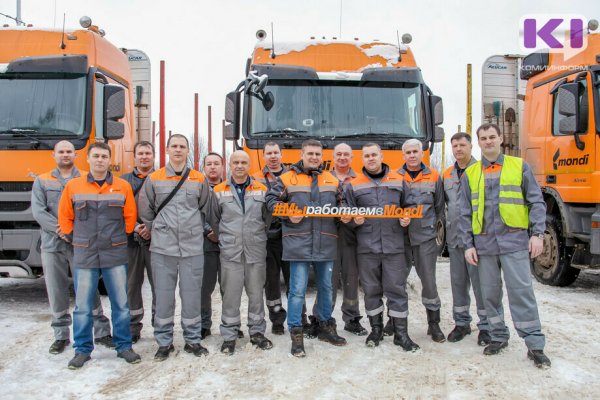 Монди СЛПК получил сертификат о соответствии новому глобальному стандарту ISO 45001