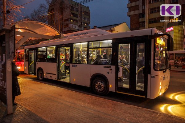 Новое расписание автобусов в Сыктывкаре: как решили конфликт с перевозчиками