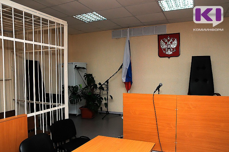 Шерше ля фам: житель Сыктывдина осужден за ложный донос и угрозу убийством