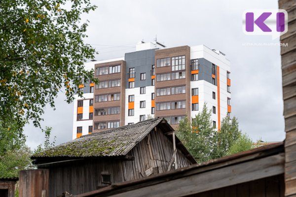 В Коми отменят ряд льгот в области жилищной политики

