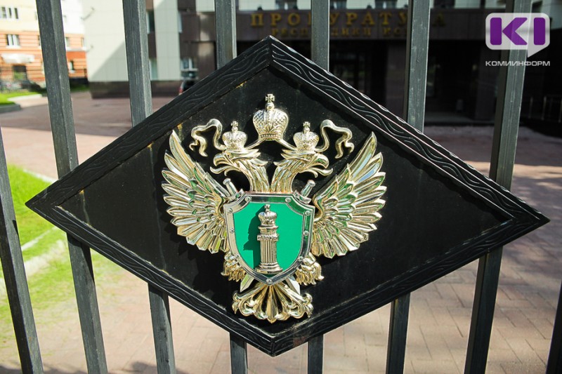 Фигуранты уголовного дела о растрате в Ухтинском ПНИ возместили ущерб в размере 8,1 млн рублей