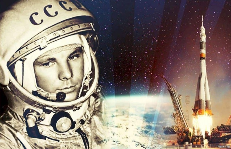 От "Гагаринских" выставок до космического путешествия: Коми готовится к празднованию Дня космонавтики
