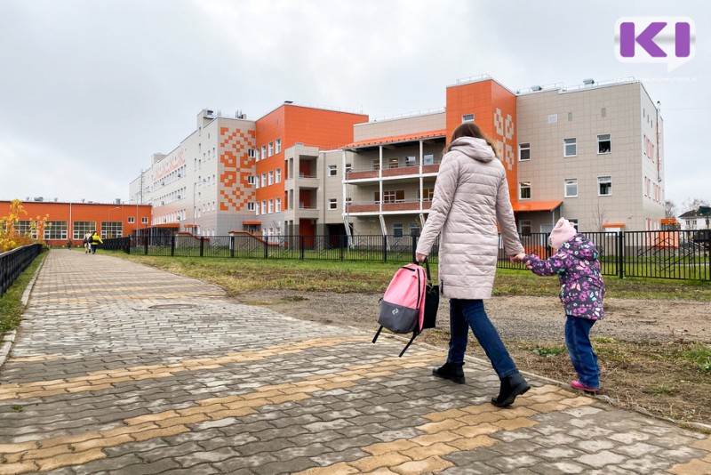 В Сыктывкаре в новом учебном году в школу пойдут почти 4 тысячи первоклассников