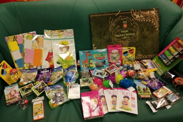 Жители Коми могут помочь добрым делом тяжелобольным детям
