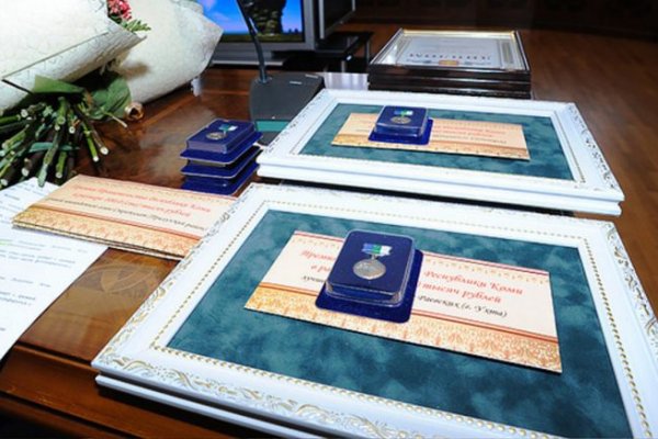 Определены пять многодетных семей для награждения премией Правительства Коми