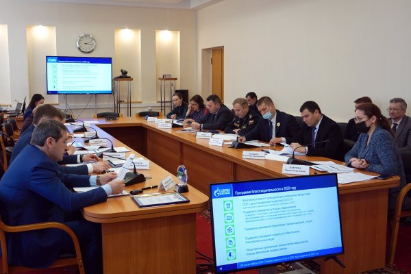 В Правительстве Коми оценили производственную и социальную программу ООО 