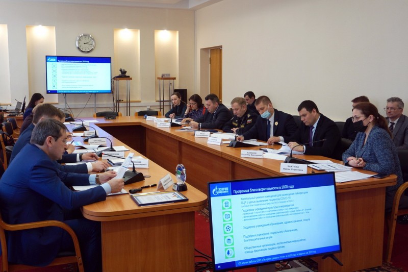 В Правительстве Коми оценили производственную и социальную программу ООО "Газпром трансгаз Ухта"