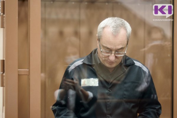 Вячеслав Гайзер выступает с последним словом в Сыктывкарском суде
