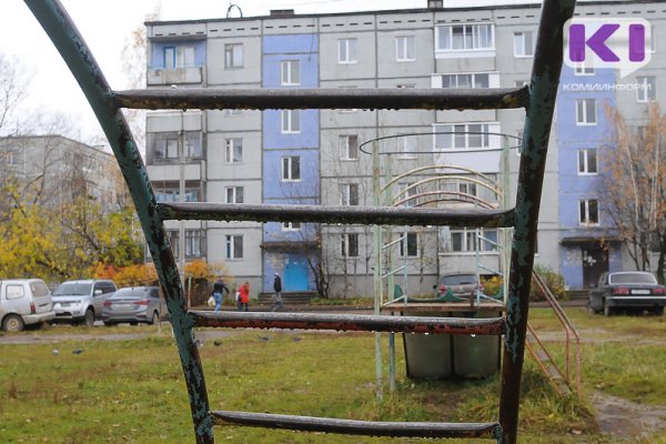 В Ухте приостановили поиск подрядчика на многомиллионный контракт по ремонту дворов