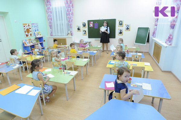 В Коми выберут лучший детский сад 2021 года