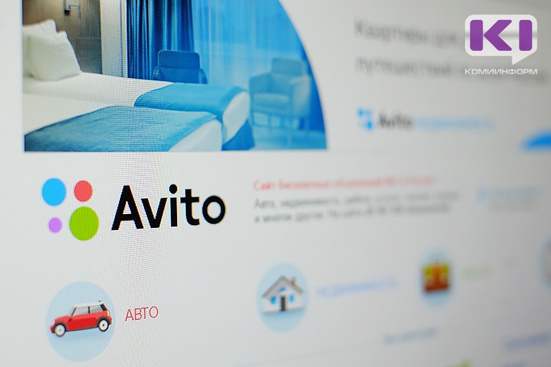 Жители Коми вновь попались на уловки мошенников на сайте "Авито"