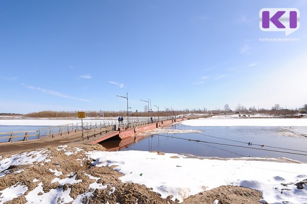 В Сыктывкаре закрывается движение по понтонному мосту в Заречье