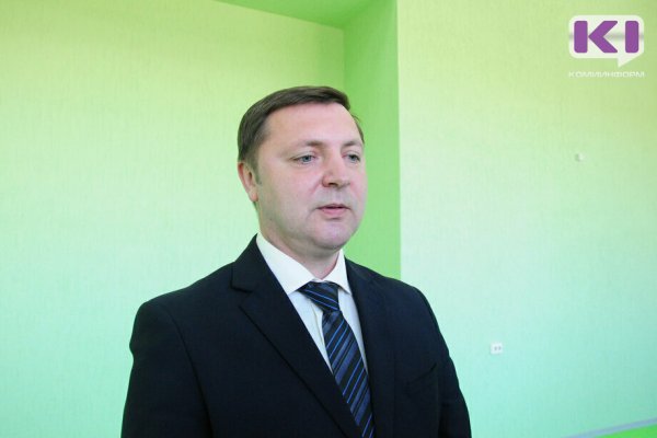 Глава Сосногорского района Сергей Дегтяренко объяснил свой высокий доход в 2020 году