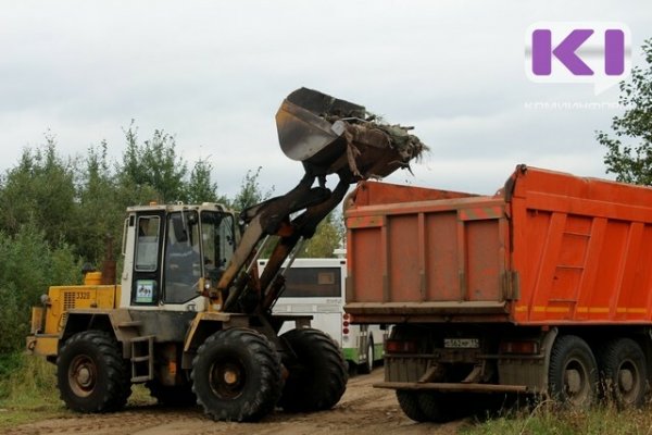 Сыктывкарскому Центру экологического партнерства не продлили лицензию на утилизацию отходов 
