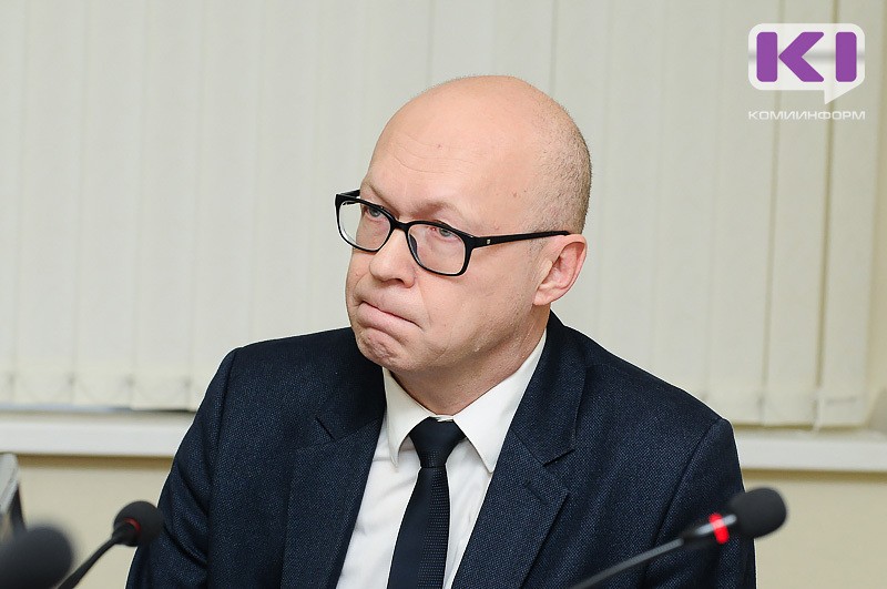 Владимир Голдин назначен Уполномоченным по защите прав предпринимателей в Республике Коми