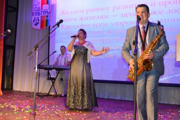Супруги Бурыловы из Койгородка написали песню, посвященную 100-летию Коми 