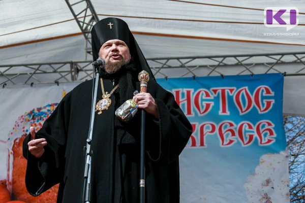 Архиепископ Сыктывкарский и Коми-Зырянский Питирим призвал соблюдать антиковидные требования на пасхальных богослужениях