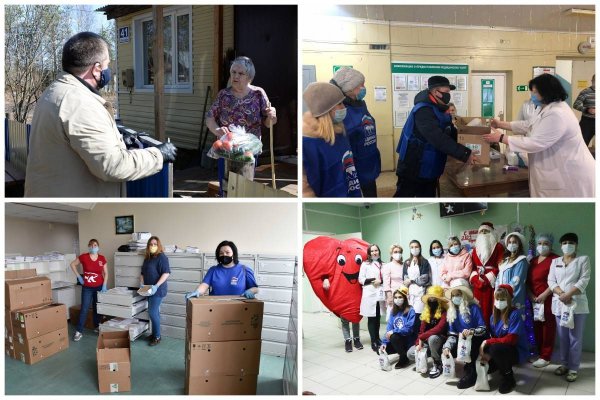 Владимир Путин поблагодарил волонтеров за помощь в борьбе с COVID-19