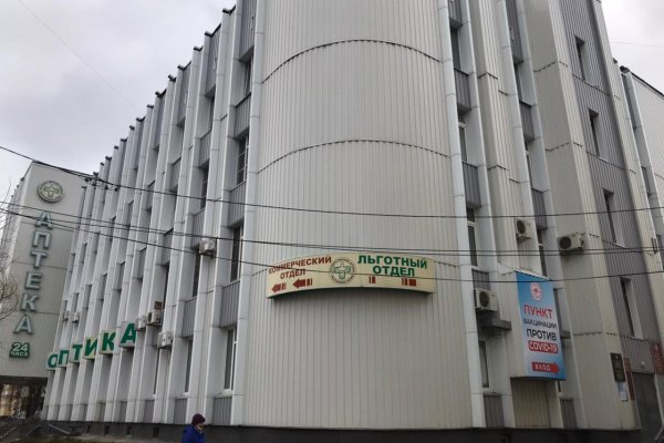 В центре Сыктывкара открыт пункт вакцинации от ковида