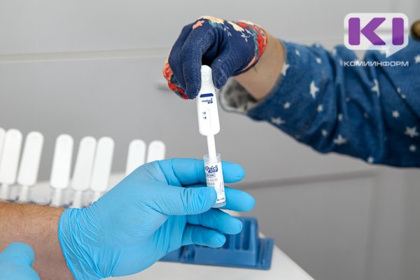 За сутки в Коми выявлено 46 случаев коронавируса, выздоровели 44 человека