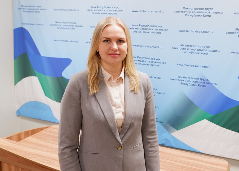 Екатерина Грибкова: "В развитии социальной политики Коми идет в верном направлении"