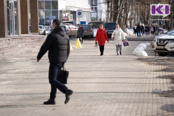 Прогноз погоды в Коми на 23 апреля: дожди и ветер