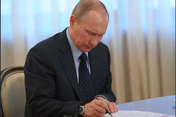 Теперь официально: Путин подписал указ о нерабочих днях между майскими праздниками