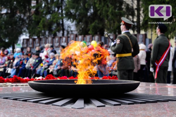 Сбер проведёт мероприятия, посвященные 76-й годовщине Победы в Великой Отечественной войне