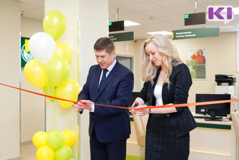 Россельхозбанк открыл новый офис продаж в Коми

