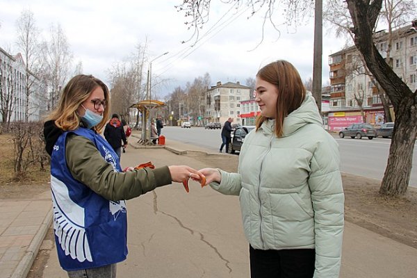 В Сыктывкаре начали раздавать 