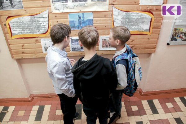 В Минобрнауки Коми рассказали, как школы и детские сады будут работать с 1 по 10 мая