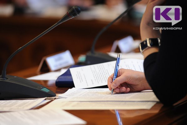 Подведены итоги I этапа конкурса 